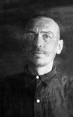 Священник Петр Озерецковский. Москва. Тюрьма НКВД. 1937