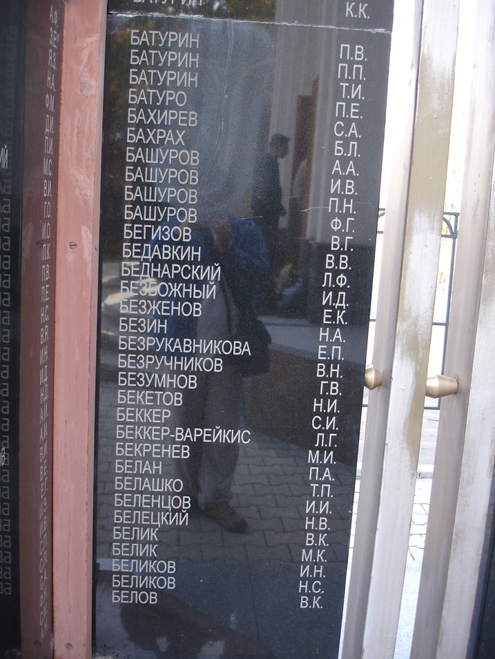 DSC01235.JPG