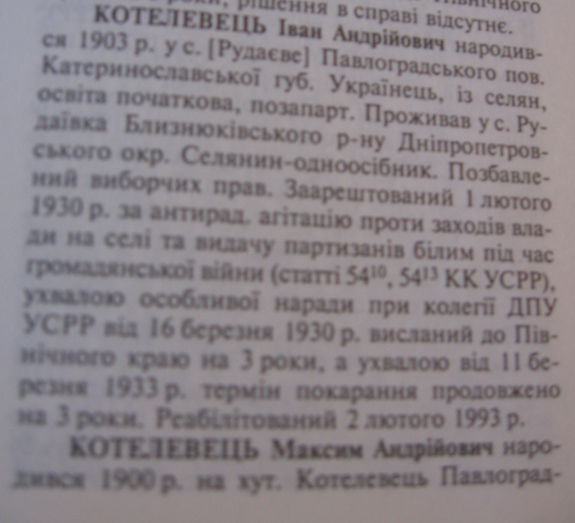 _1_003.jpg
