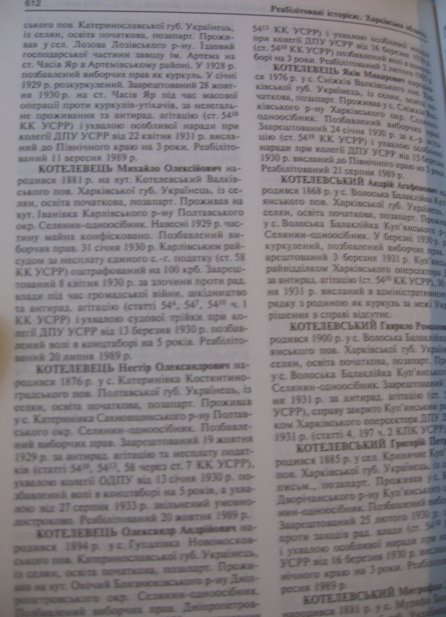 _1_004.jpg