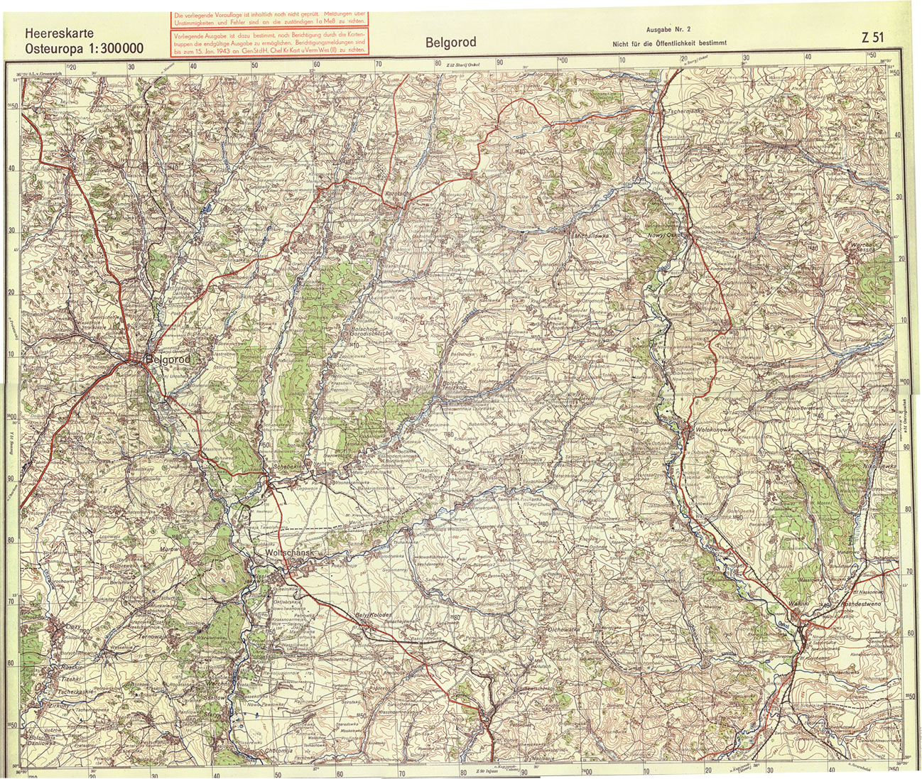 Карта белгородской и харьковской