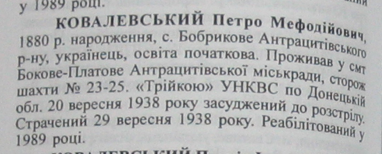 tom_2120.jpg